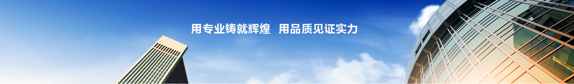 直膨式空调机组的主要技术特点您了解吗？_热水暖风机_蒸汽暖风机_热水风幕机_山东宇捷空调设备有限公司